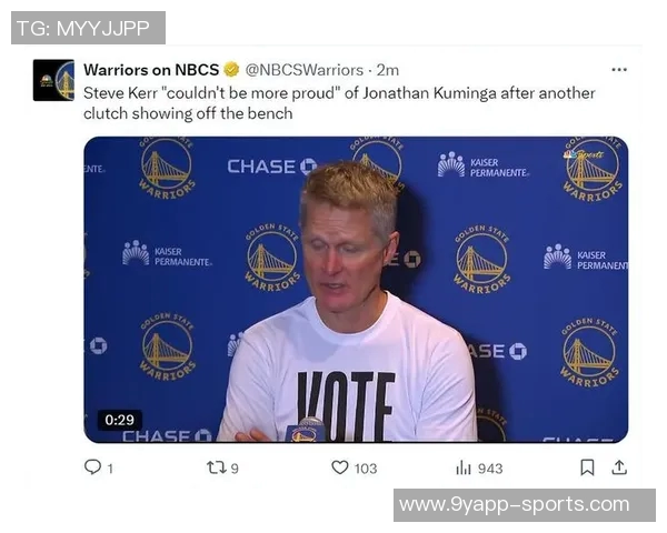 科尔直言球队犯规过多让对手轻松获得28次罚球机会 科尔直言球队犯规过多让对手轻松获得28次罚球机会