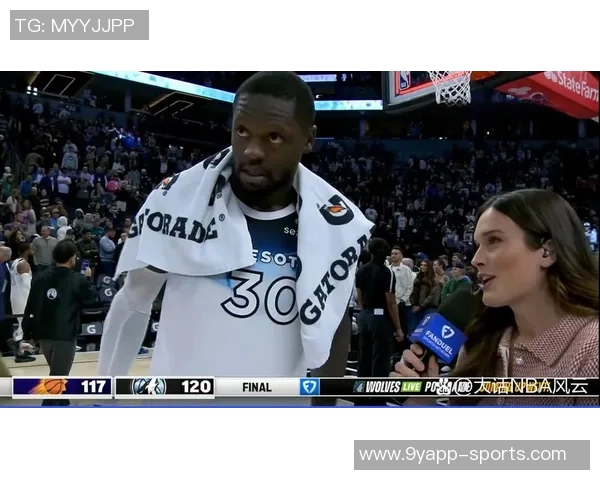 兰德尔表现出色17投10中贡献23分10篮板4助攻带领球队取得胜利