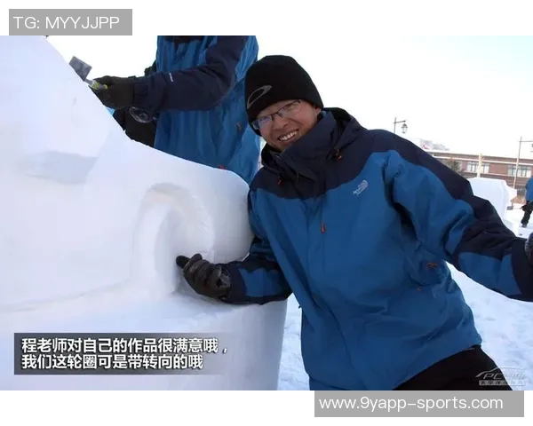 媒体人分析北京队赛季初信心满满如今小心翼翼战术选择极端化问题探讨