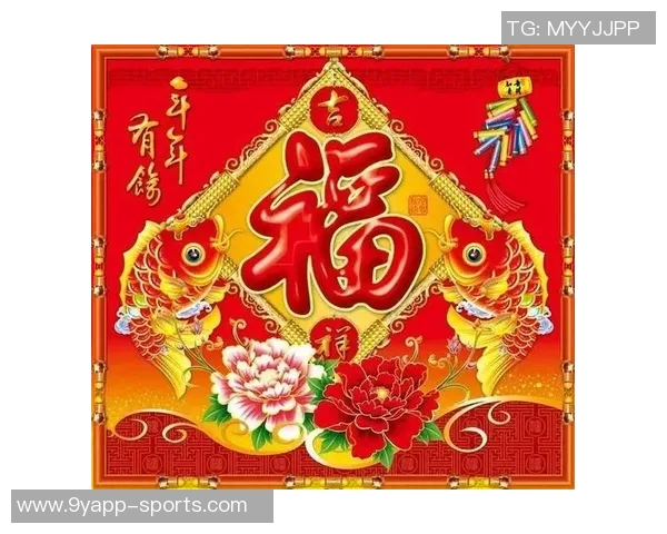 浙江队感恩卡内达辛勤付出祝福未来一切顺利