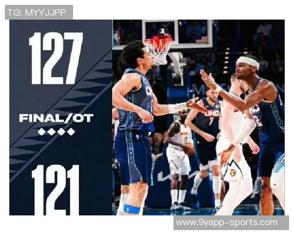 主裁判解读多特冲突原因与约基奇技术犯规判罚细节