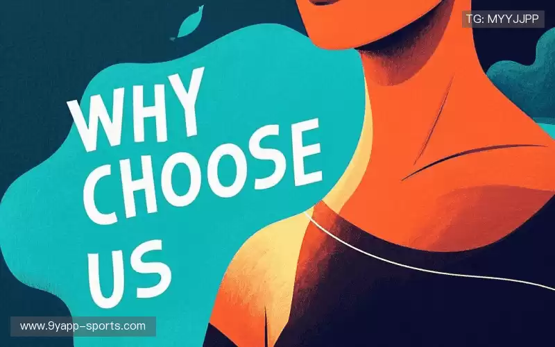 我们的核心竞争力